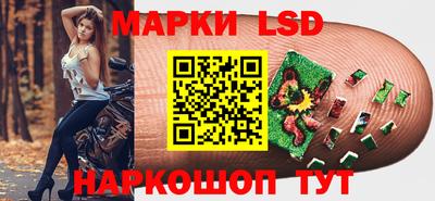 кокаин Пенза