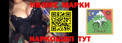 кокаин Пенза