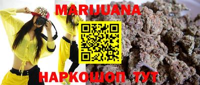 кокаин Пенза
