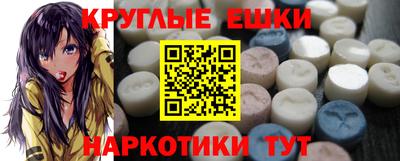 марихуана Первоуральск