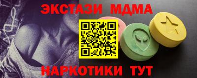 марихуана Первоуральск