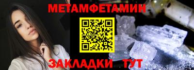 марихуана Первоуральск