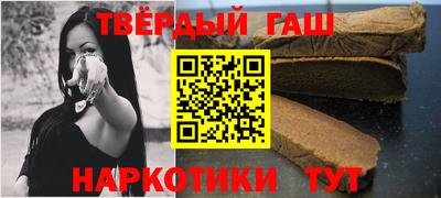 spice Партизанск