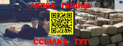 марихуана Первоуральск