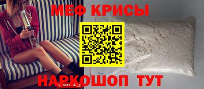 марихуана Первоуральск