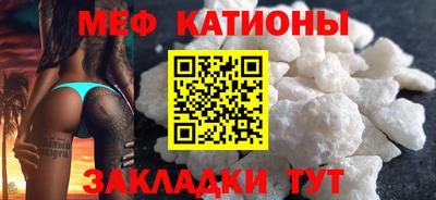 марихуана Первоуральск