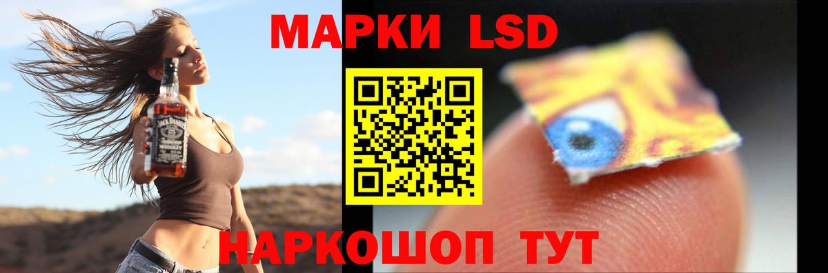 MEGA вход  Вход с VPN  LSD-25 экстази кислота  Тобольск  ЛСД экстази ecstasy 